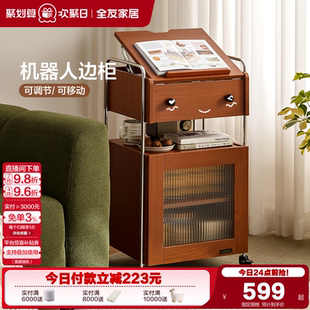 政府补贴全友家居中古风可移动边柜客厅家用多功能靠墙置物展示柜