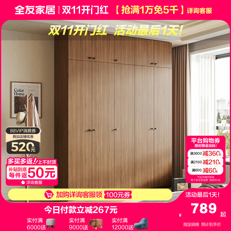ȫѼҾִԼ¹СҼ³DG10009Bʵ1527.98Ԫ,ۺ763.99/