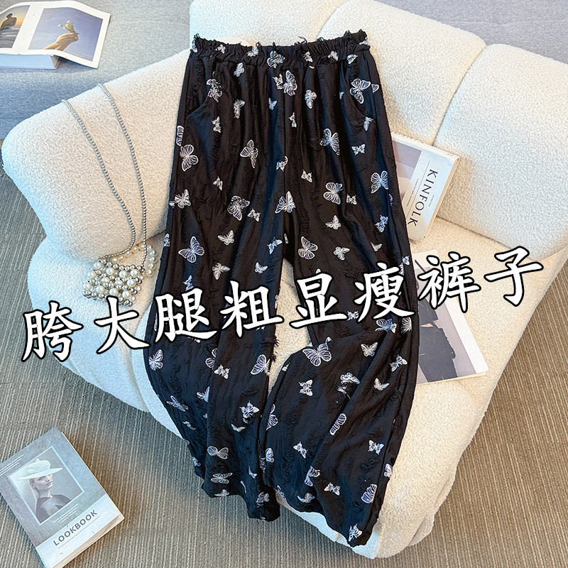 120-300斤肥婆超肥加大码女装胖mm2025秋季新款蝴蝶刺绣休闲裤220
