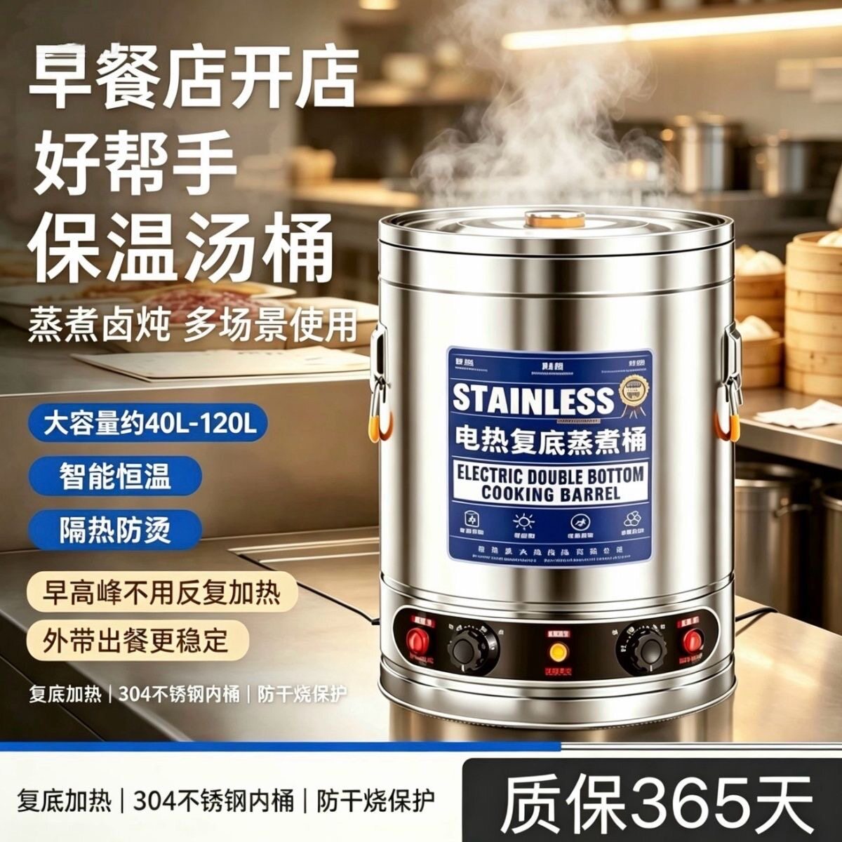 304不锈钢汤锅家用煲汤锅煮面锅燃气灶电磁炉专用一体成型煮汤锅