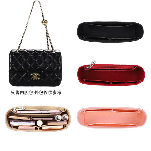 香奈儿cf内胆包mini小中大号收纳