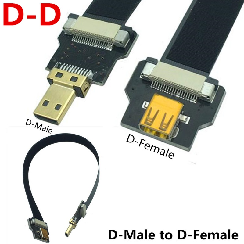 PV航拍线 云台FPV专用MICRO HDMI D公 -D母延长 软排线