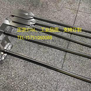 化工酿造304/316L/310S不锈钢锹饭铲医药卫生食品长柄搅拌锹铲掀