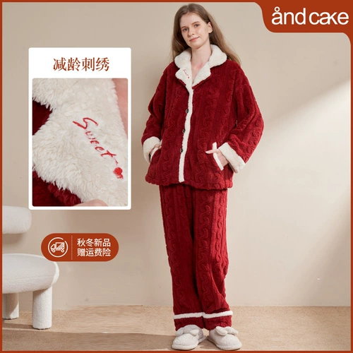 Зимняя коралловая бархатная утепленная пижама, осенний комплект, коллекция 2022, осенняя
