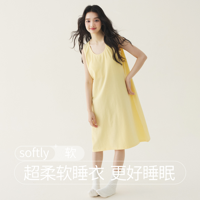 睡裙女士夏季带胸垫睡衣背心款纯棉大码中长款新款性感无袖家居服