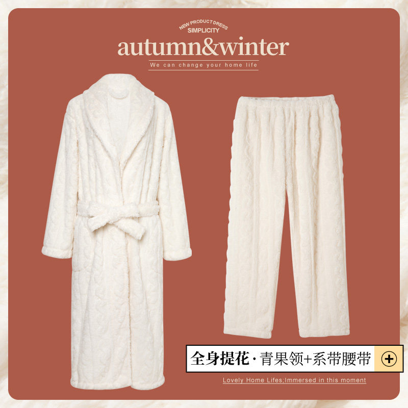 睡袍秋冬季女珊瑚绒睡衣加厚加绒长款套装男浴袍春秋天情侣家居服