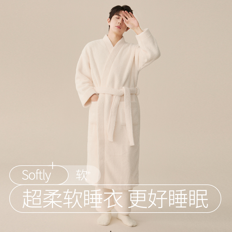 秋冬季美丽绒男士睡袍套装