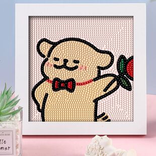 情侣款钻石画线条小狗送花礼物钻石贴画钻石绣可爱框满钻手工diy