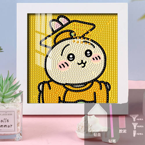 新款chiyikawa钻石画吉伊卡哇贴钻画可爱动画手工diy礼物点钻画