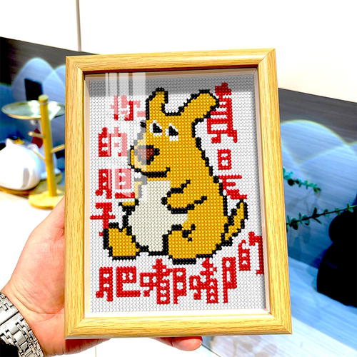 你的胆子也是肥嘟嘟钻石画diy钻石贴画自粘拼豆Q版爆款卡通有框