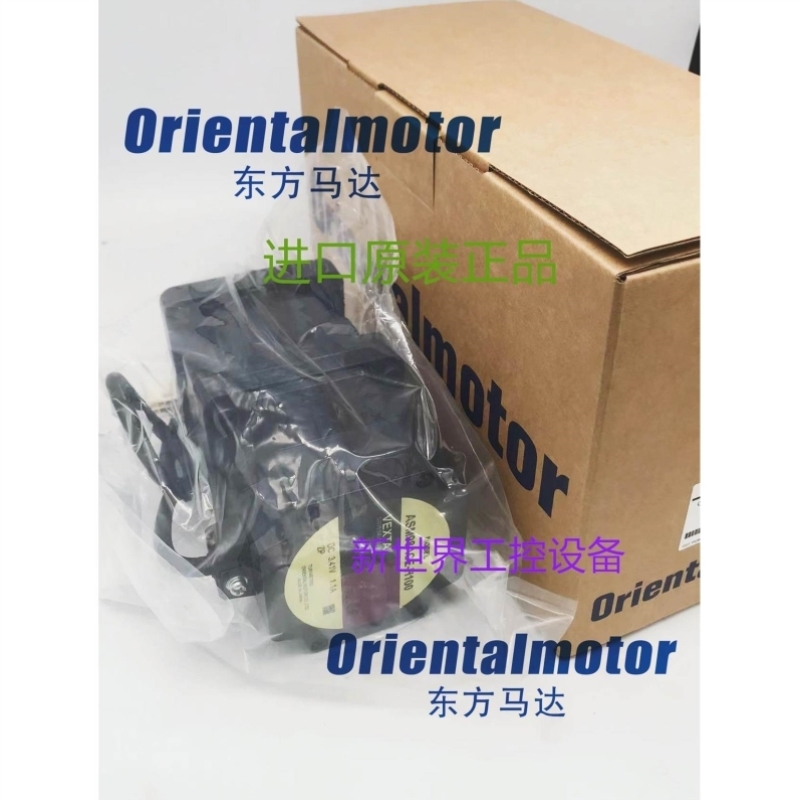 议价东方电机ASM46AK-N7.2 ASM46AA-T3.6/T7.2 ASM46AA2-H100/H50