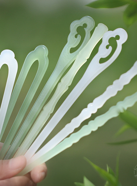 仿玉素簪 盘发发簪新中式古风发钗汉服头簪发饰日常旗袍步摇u型女