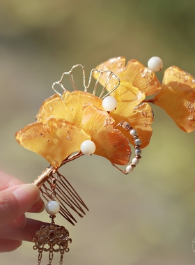 熟银杏 热缩花簪簪子古风汉服发饰头饰猫眼石新中式发梳流苏步摇