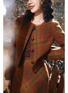 Chings 粗花呢格纹编织皮扣箱型夹克 显瘦斜裁鱼尾裙羊毛毛呢套装