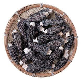 鄱阳县清塘村羊肚菌100g/盒 美味升级优质煲汤食材送礼自用皆相宜