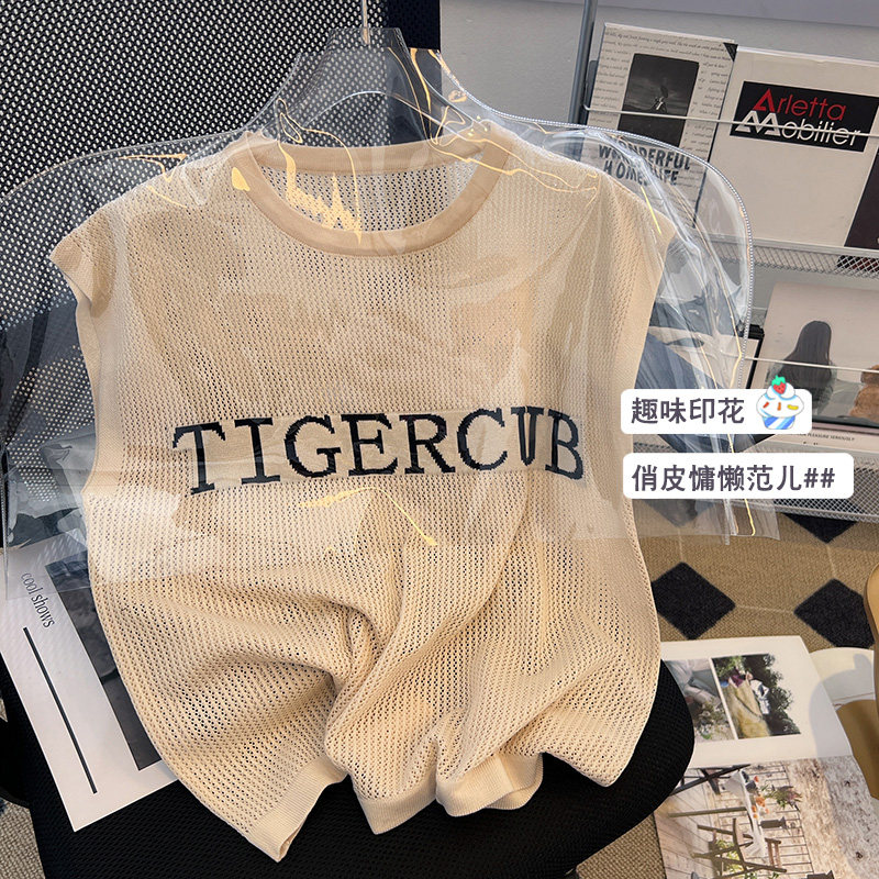 夏季2025新款镂空字母针织衫宽松显瘦韩版无袖上衣套头毛衣女