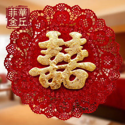 结婚喜庆用品新房婚礼场景装饰双喜植绒烫金心型门喜字喜字贴