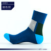 Chaussettes - collants ZJZUE zhp-002 - Ref 753789 Image 4