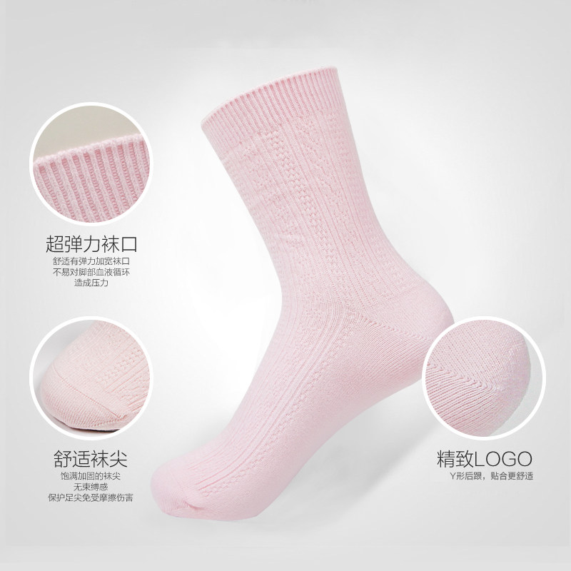 Chaussettes - collants ZJZUE zuhe-002 - Ref 753679 Image 3