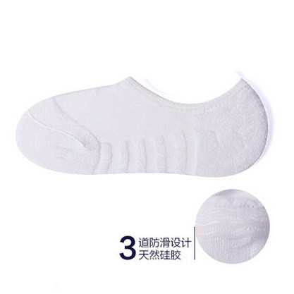 Chaussettes - collants ZJZUE js00101 - Ref 753692 Image 4