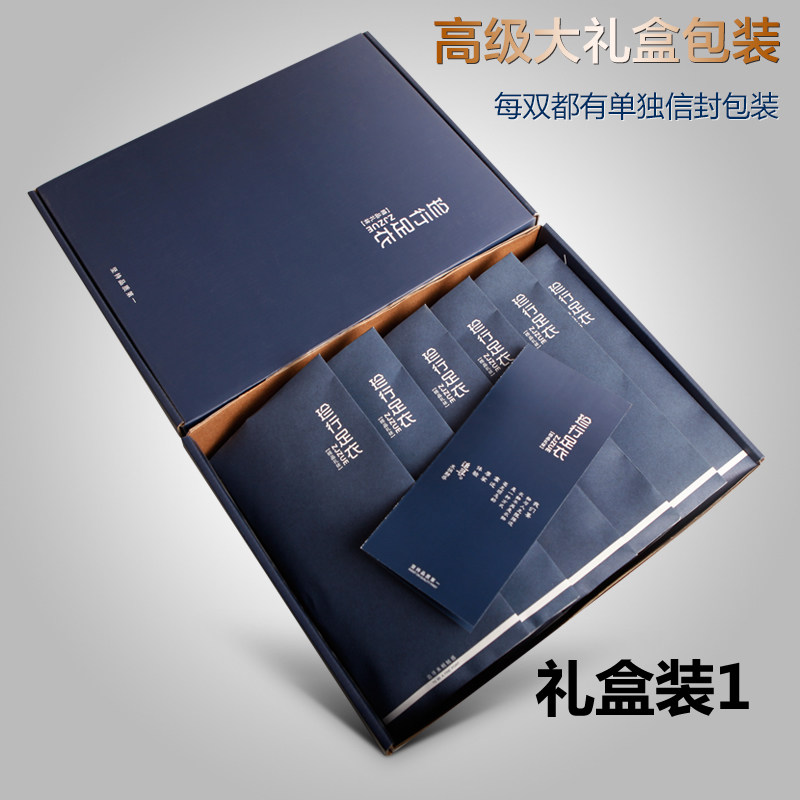 Chaussettes - collants ZJZUE LH012 - Ref 753735 Image 5