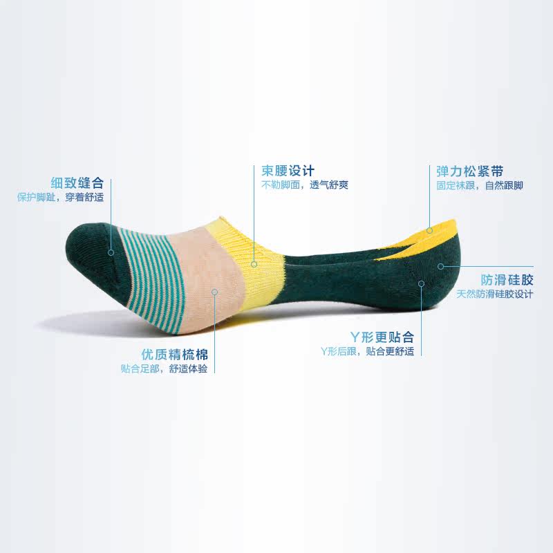 Chaussettes - collants ZJZUE xp-003 - Ref 753676 Image 3
