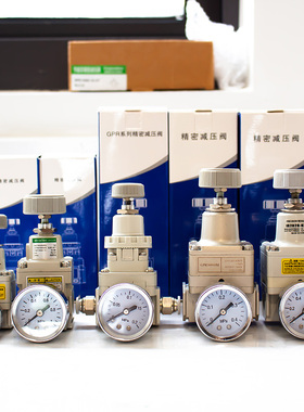 IR2020-02精密调压阀IR1000-01减压阀IR2000-02 IR2010-02BG