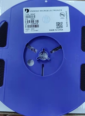 SS14F SS24F SS26F SS28F SS34F SS36F SS38F 超薄SMAF肖特基管