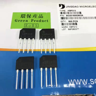 KBP206G KBP210G KBP310G KBP410G 直插整流桥堆 整流器 原装晶导
