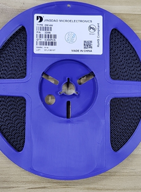 DS14W 丝印K14 SOD-123FL 贴片肖特基二极管 1A 40V 全新