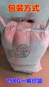 擦机布全棉纯棉工业抹布小破布机器机床废布吸油吸水布碎布条包邮