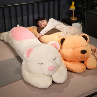 日本品质趴趴熊公仔抱枕男女孩睡觉布娃娃小熊玩偶大号熊毛绒玩具