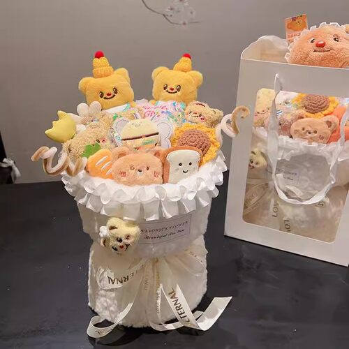 日本品质黄油小熊玩偶花束卡通公仔可爱创意生日礼物送女生闺蜜