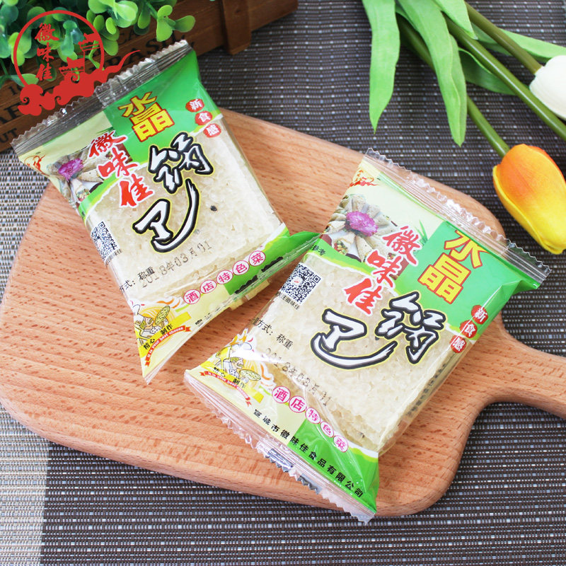 厂家直销安徽特产徽味佳糯米水晶锅巴8片*60袋香米锅巴软糯香甜,零食/坚果/特产,膨化食品,淘宝优惠券,粉丝福利购,淘宝优惠卷