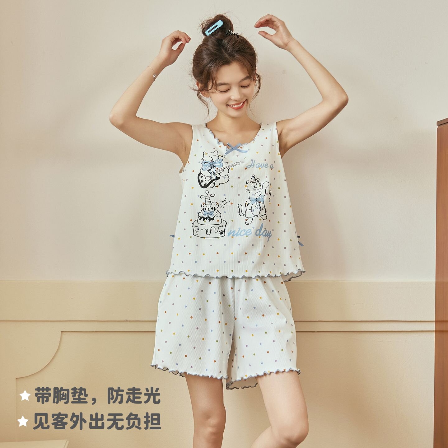 带胸垫无袖睡衣女夏彩波点小猫