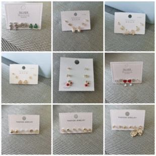 耳饰银针防过敏简约小巧精致气质百搭小众设计感耳环一卡三对耳钉