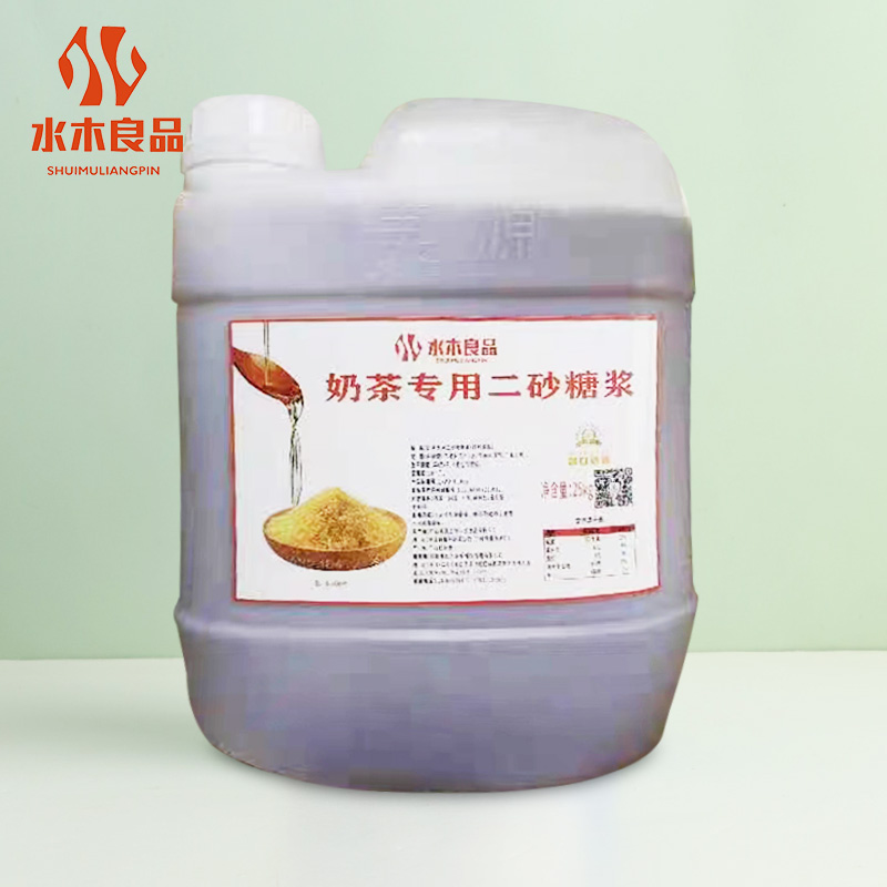 奶茶专用二砂糖浆25kg 珍珠奶茶专用赤砂糖黄砂糖大容量商用原料