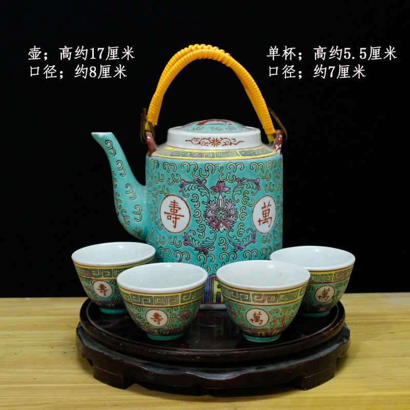 景德镇瓷器提梁壶厂货