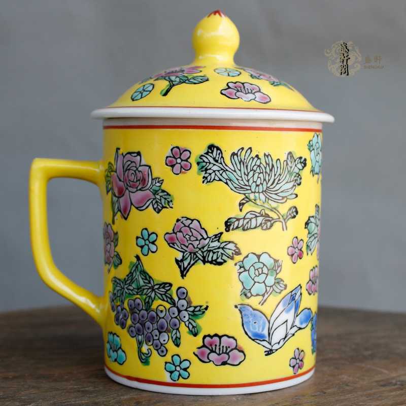 老厂货茶杯水杯景德镇陶瓷茶具黄色收藏文革瓷套装收藏80年代库存