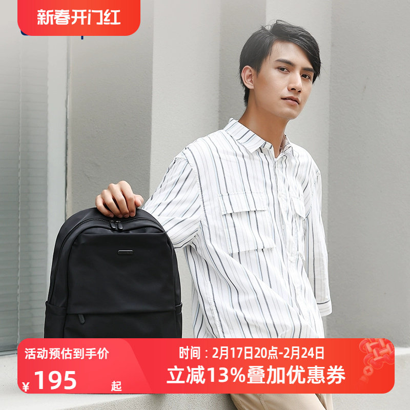 威豹双肩包男士休闲商务电脑包旅行双背包时尚潮流高中生大学书包