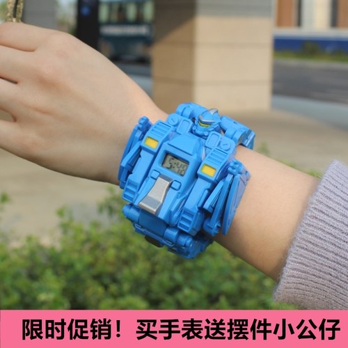 三变恐龙玩具变形手表金刚机器人儿童小学生男女孩子卡通电子手表