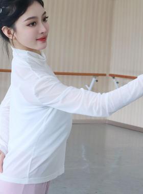 shali莎莉现代舞练功服形体网纱衣成人古典舞高领长袖舞蹈服套装