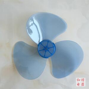 通用美的钻石先锋澳柯玛配件12寸风扇叶FT30-10A3F风叶台壁电风扇