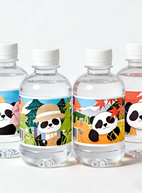 天然泉水瓶装水可爱便携