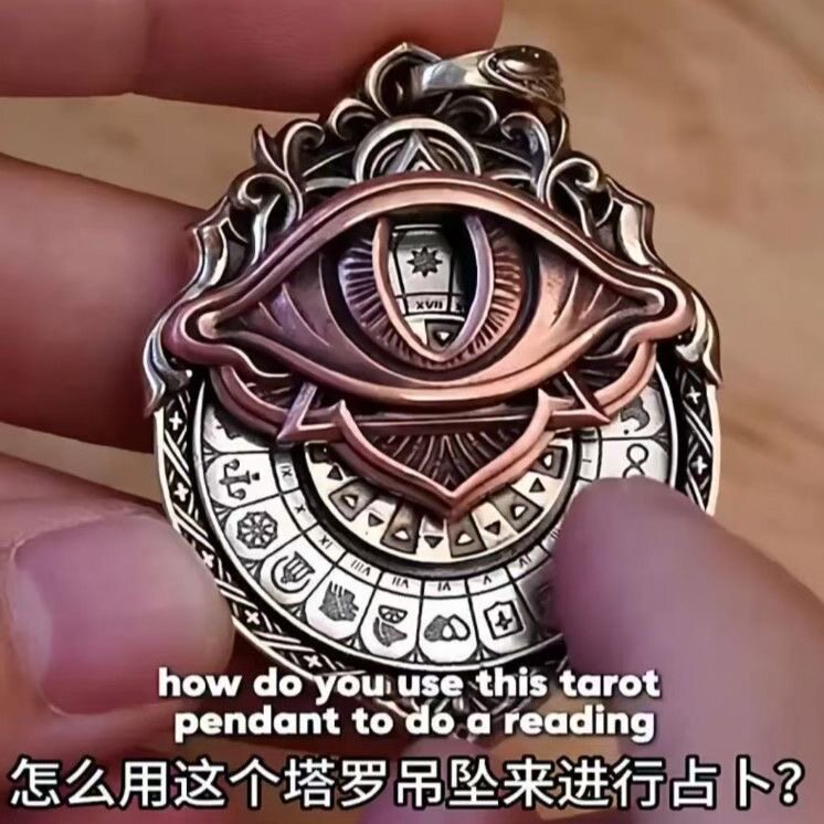 新塔罗元素饰品吊坠可卜算3d立体双层旋转全视之眼塔罗牌愿景项链