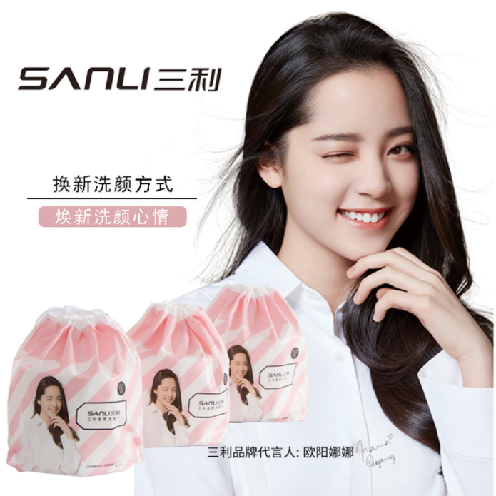 三利卷筒珍珠纹棉柔巾一次性洗脸巾干湿两用洁面卸妆棉家用清洁巾,洗护清洁剂/卫生巾/纸/香薰,棉柔巾/洗脸巾,淘宝优惠券,粉丝福利购,淘宝优惠卷