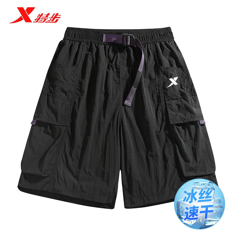 特步短裤男夏季冰丝工装裤薄款宽松五分裤休闲男士运动百搭裤子