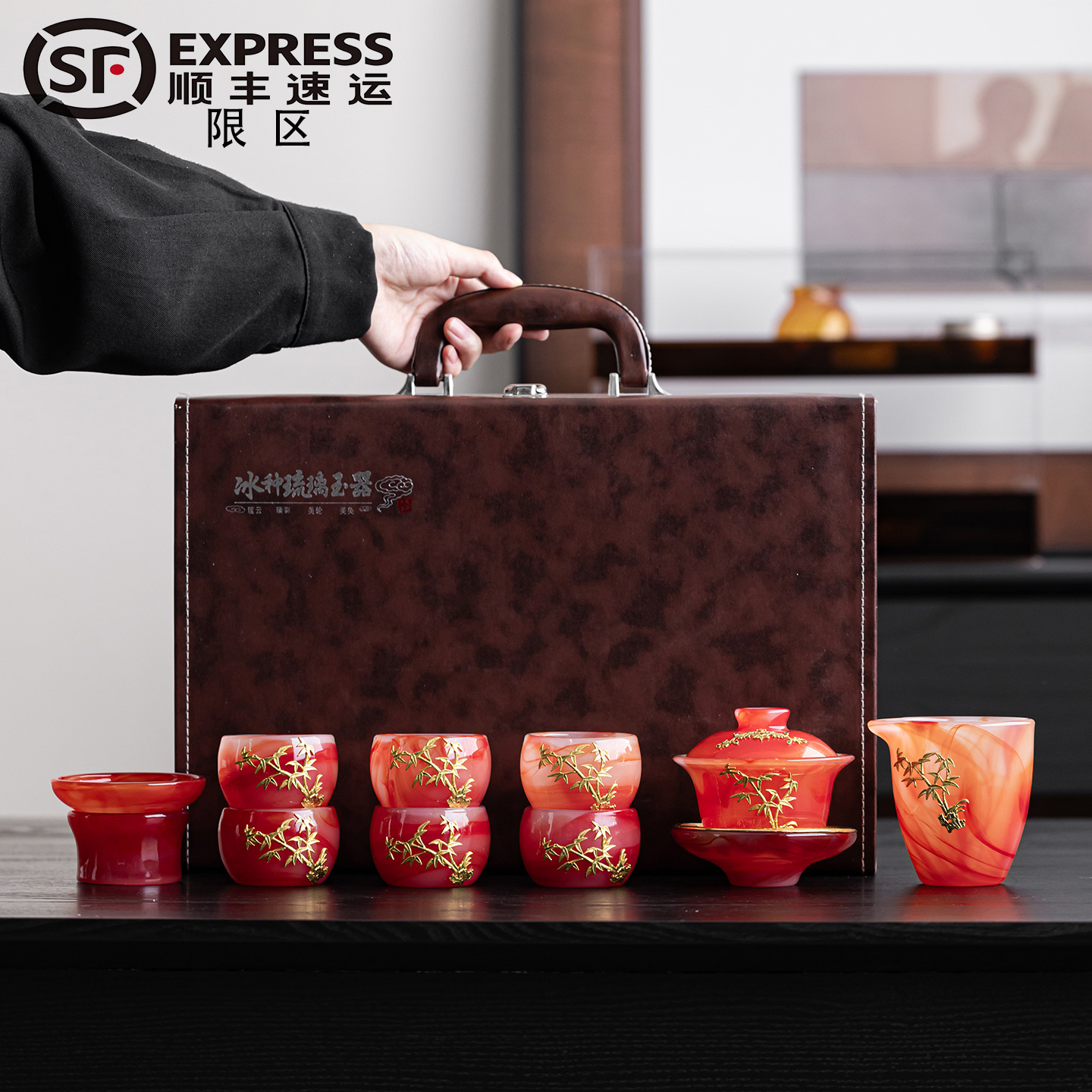 高档金镶玉琉璃功夫茶具套装