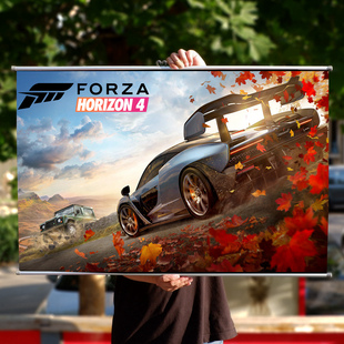 极限竞速地平线4游戏周边海报 ForzaHorizon4周边金属画轴挂画