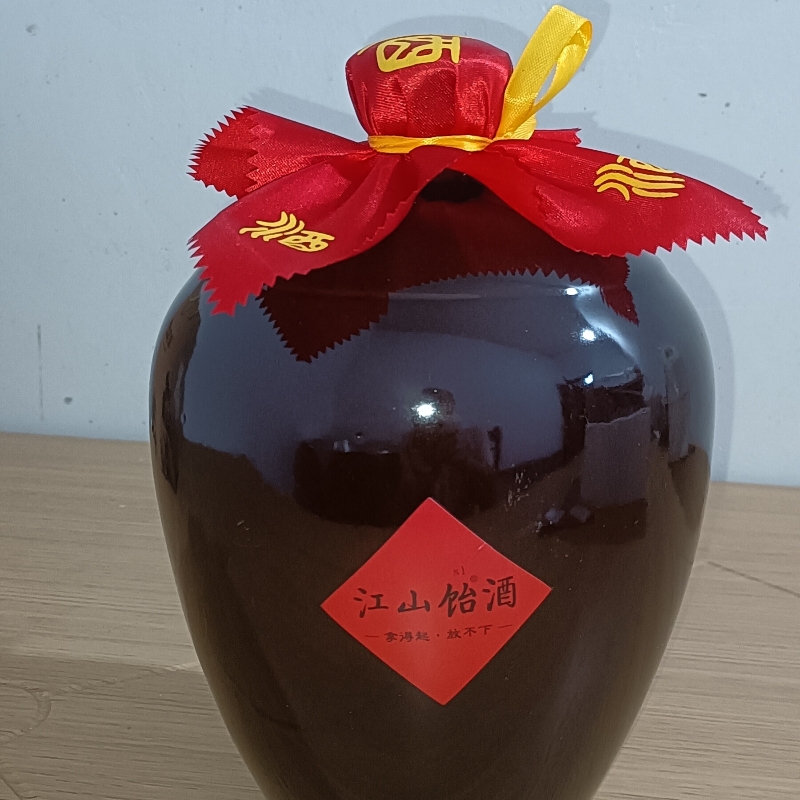 农家自酿手工六年原浆糯米酒